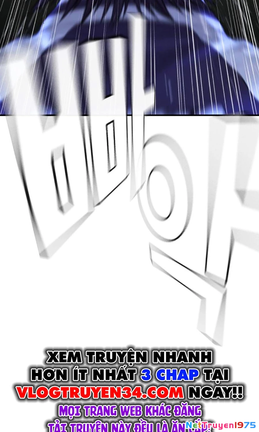 Goo Sera Chapter 4 - 23