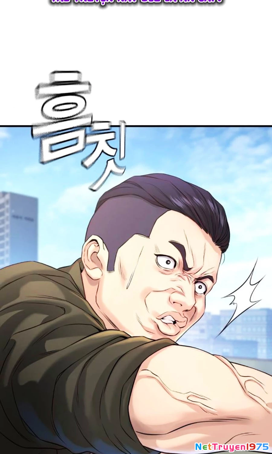 Goo Sera Chapter 4 - 24