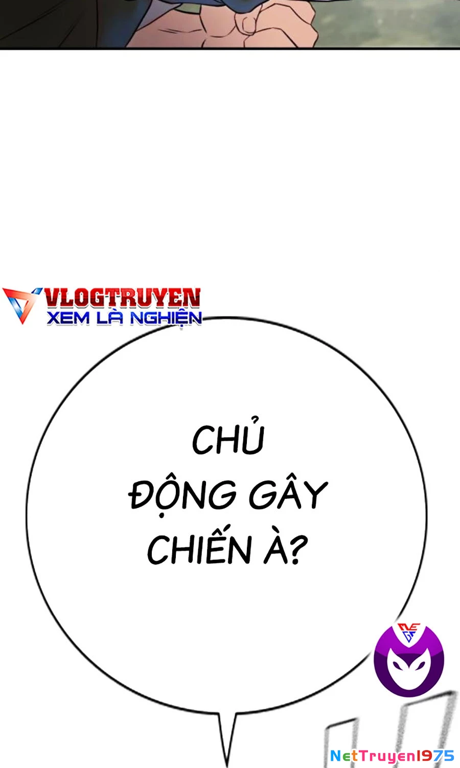 Goo Sera Chapter 4 - 25
