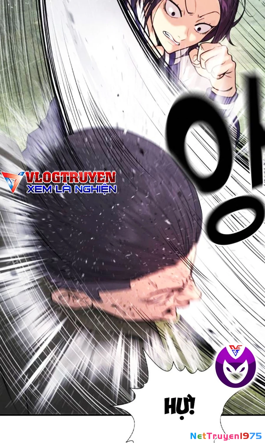 Goo Sera Chapter 4 - 29