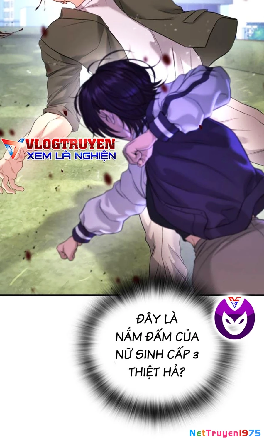 Goo Sera Chapter 4 - 31