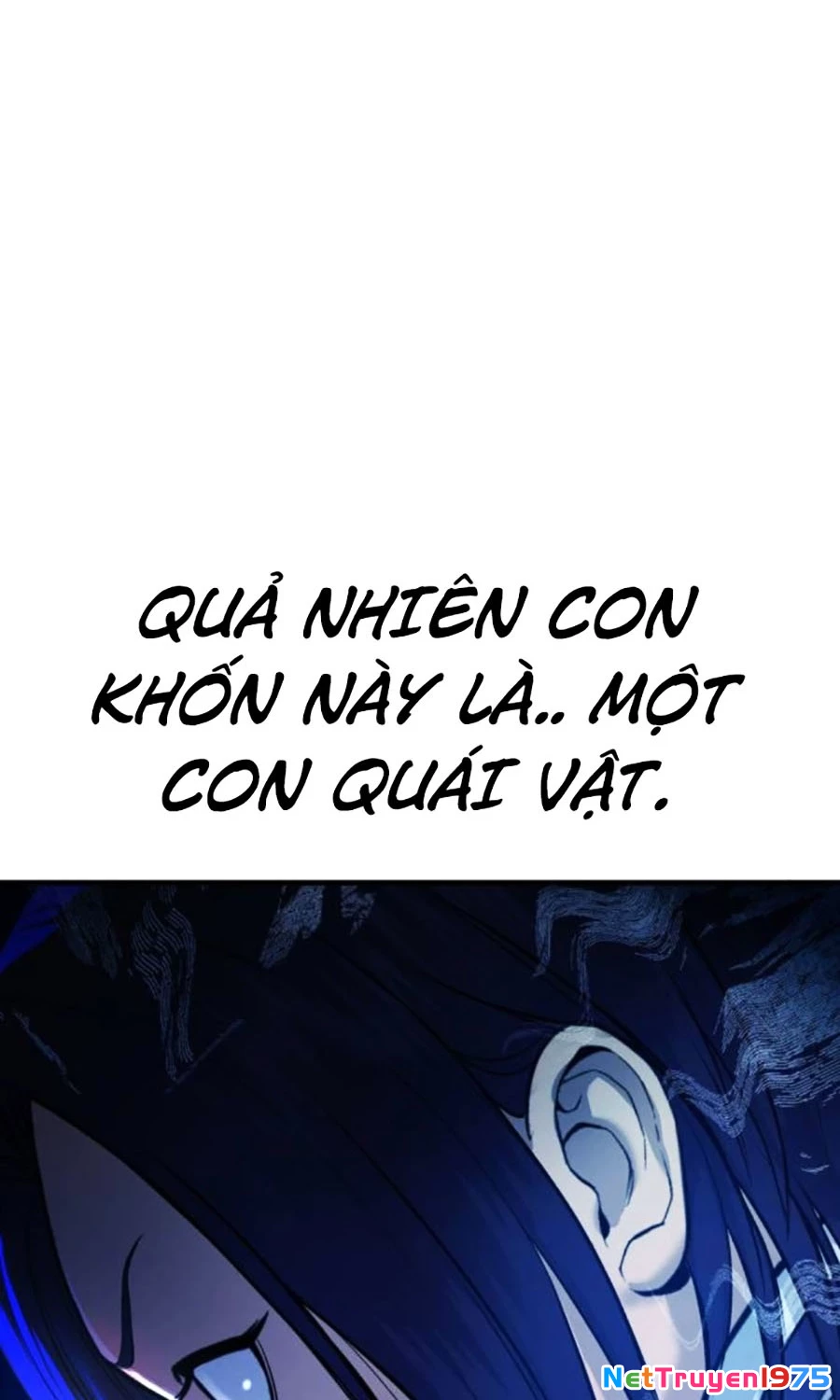 Goo Sera Chapter 4 - 32