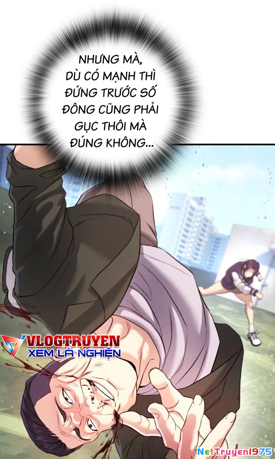 Goo Sera Chapter 4 - 34