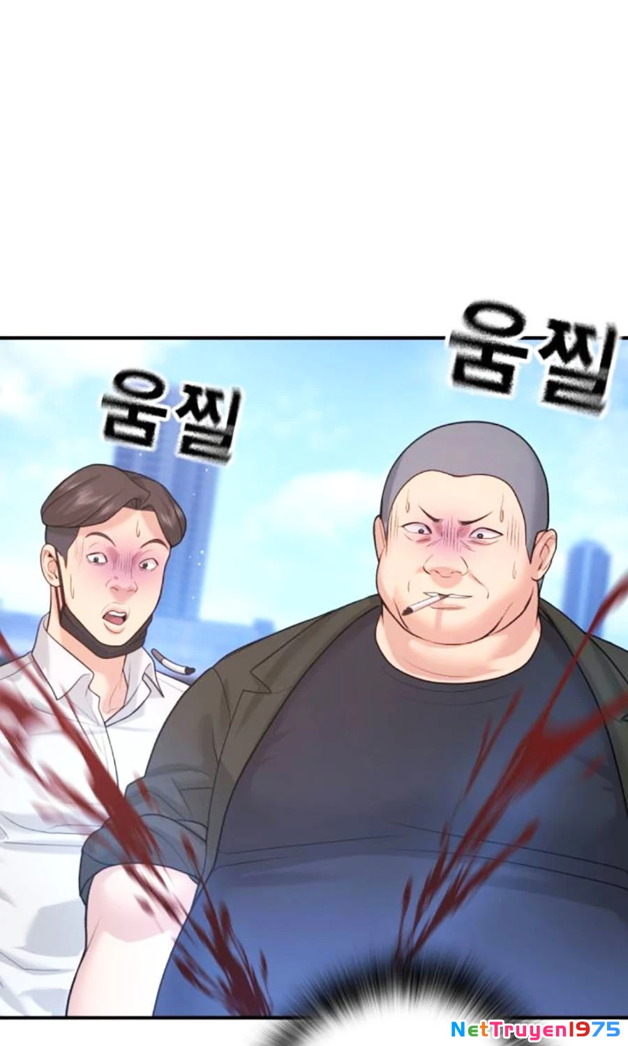 Goo Sera Chapter 4 - 37