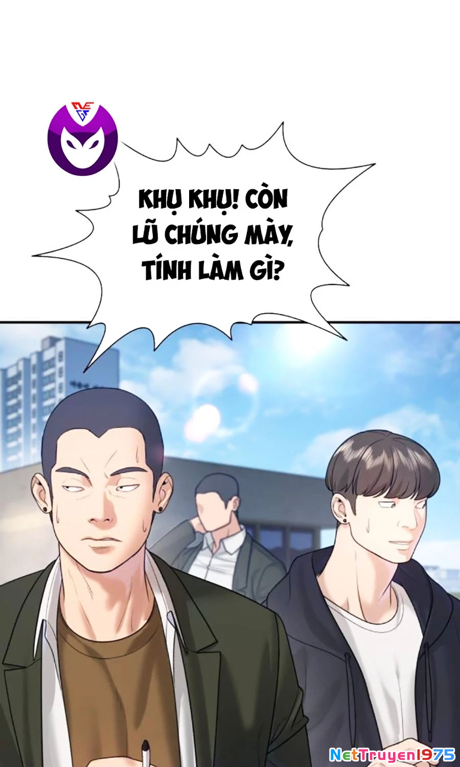 Goo Sera Chapter 4 - 40