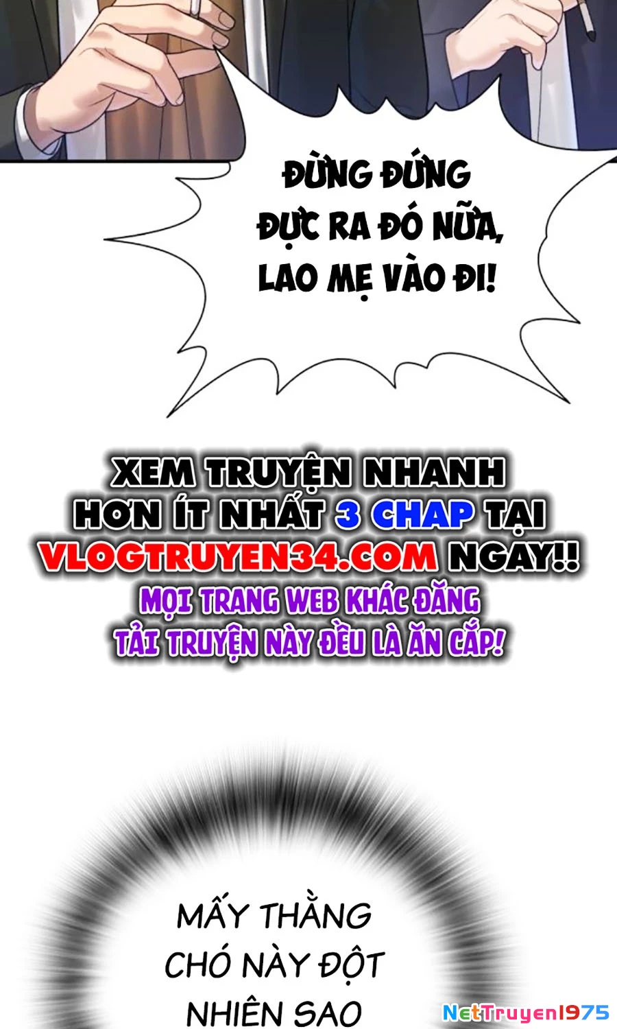 Goo Sera Chapter 4 - 41
