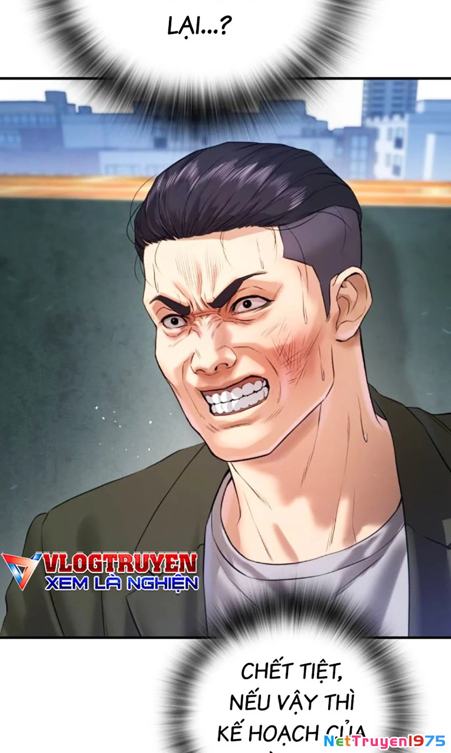 Goo Sera Chapter 4 - 42