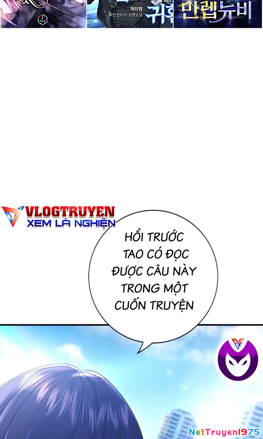 Goo Sera Chapter 4 - 45