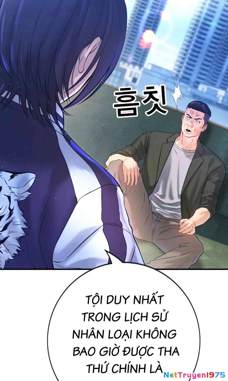 Goo Sera Chapter 4 - 46