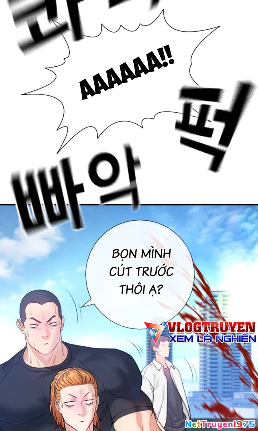 Goo Sera Chapter 4 - 50
