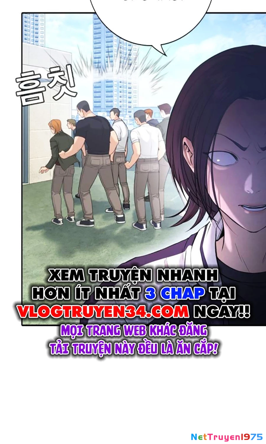 Goo Sera Chapter 4 - 52