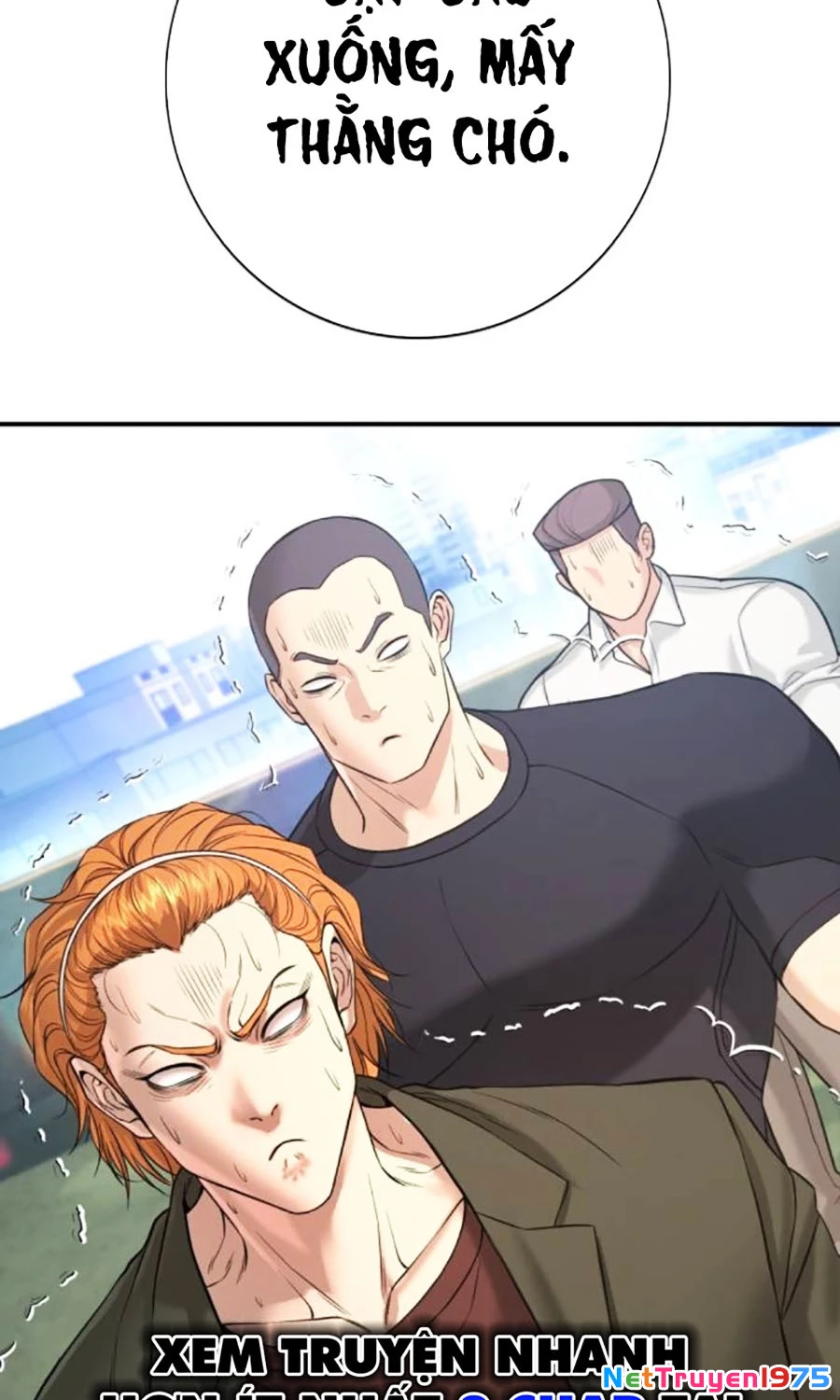 Goo Sera Chapter 4 - 55