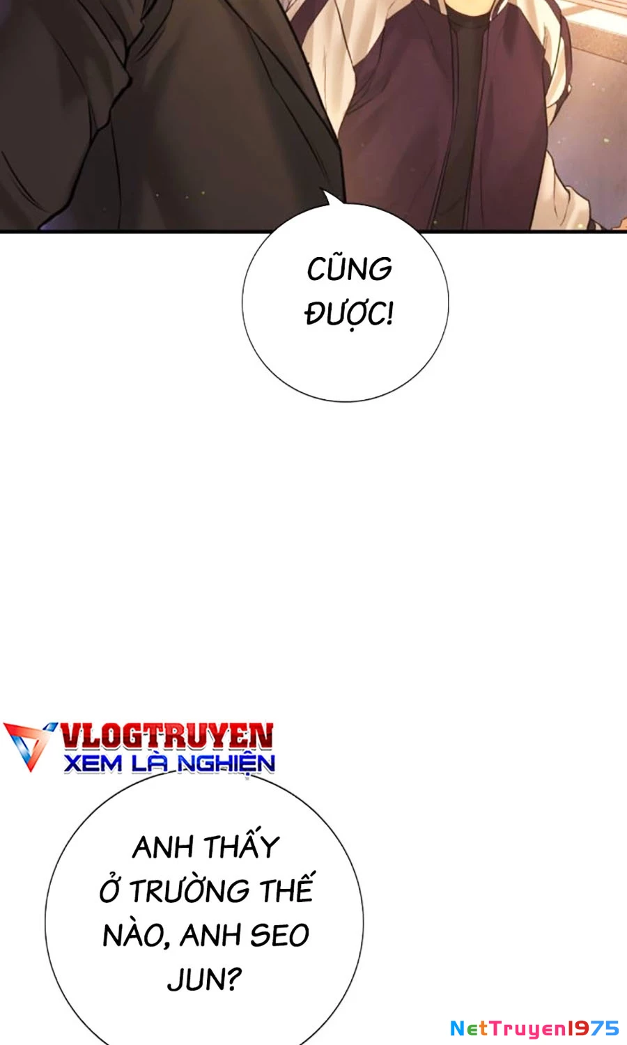 Goo Sera Chapter 4 - 64