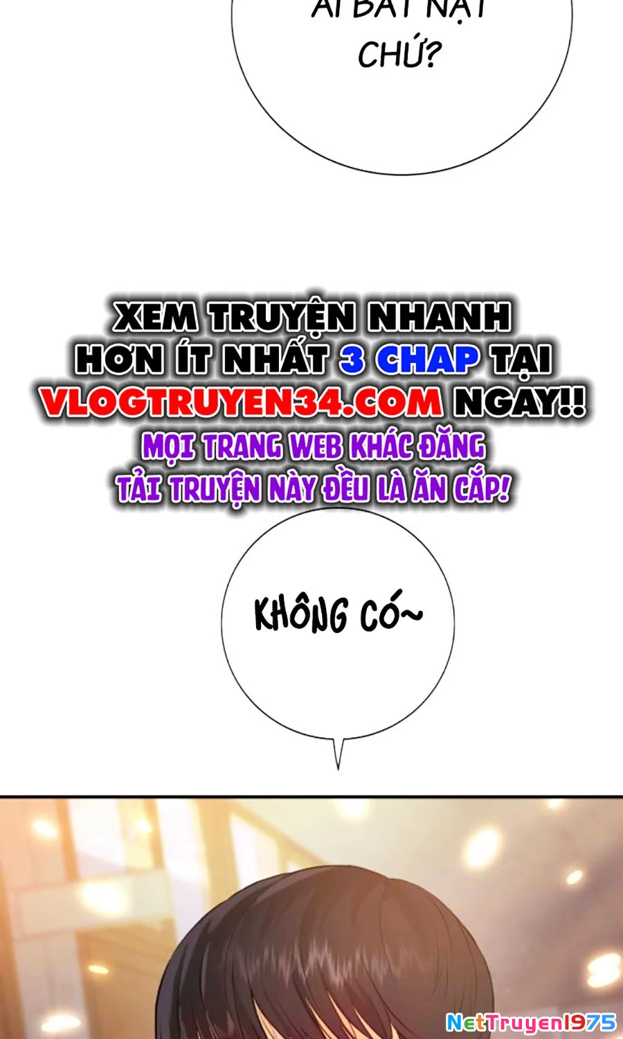 Goo Sera Chapter 4 - 66