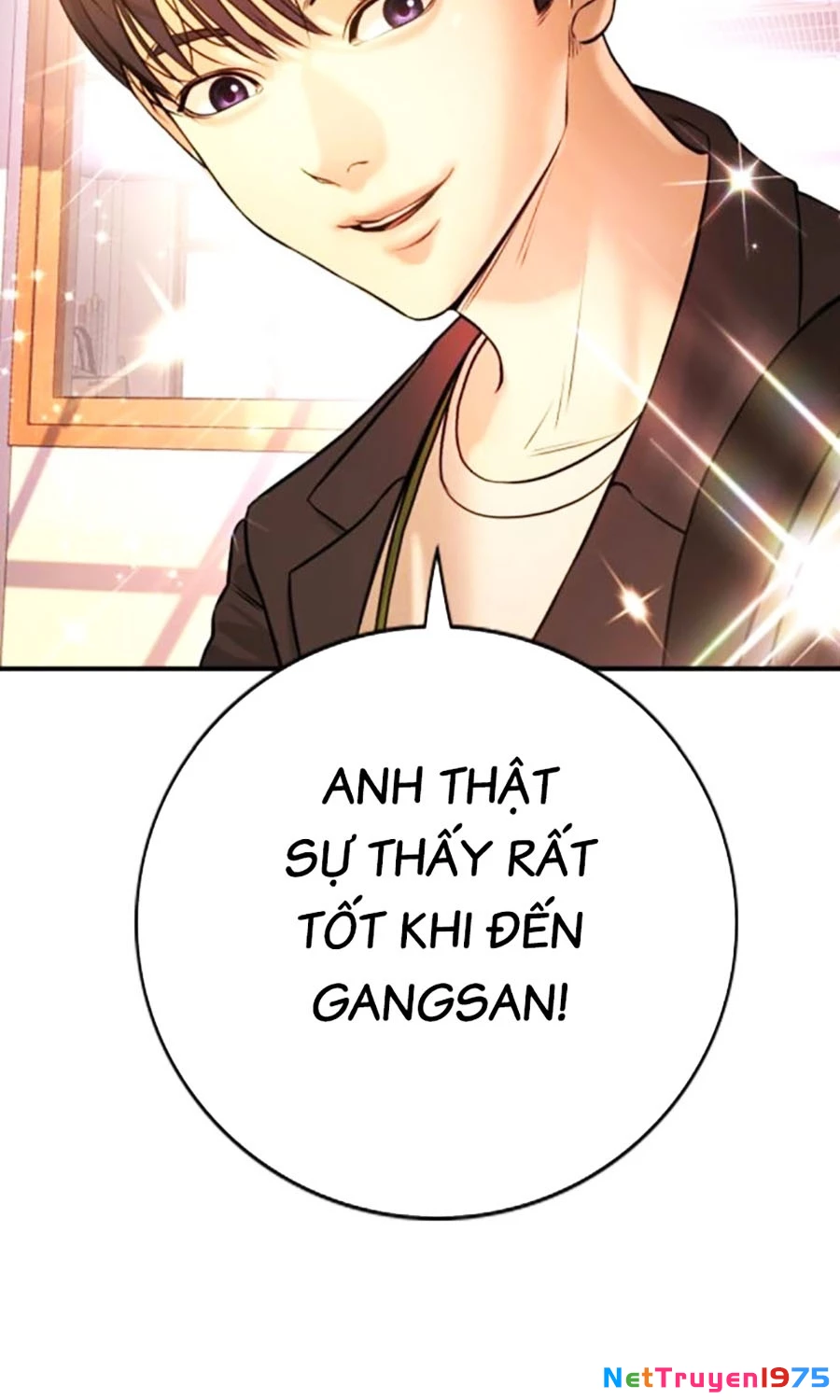 Goo Sera Chapter 4 - 70