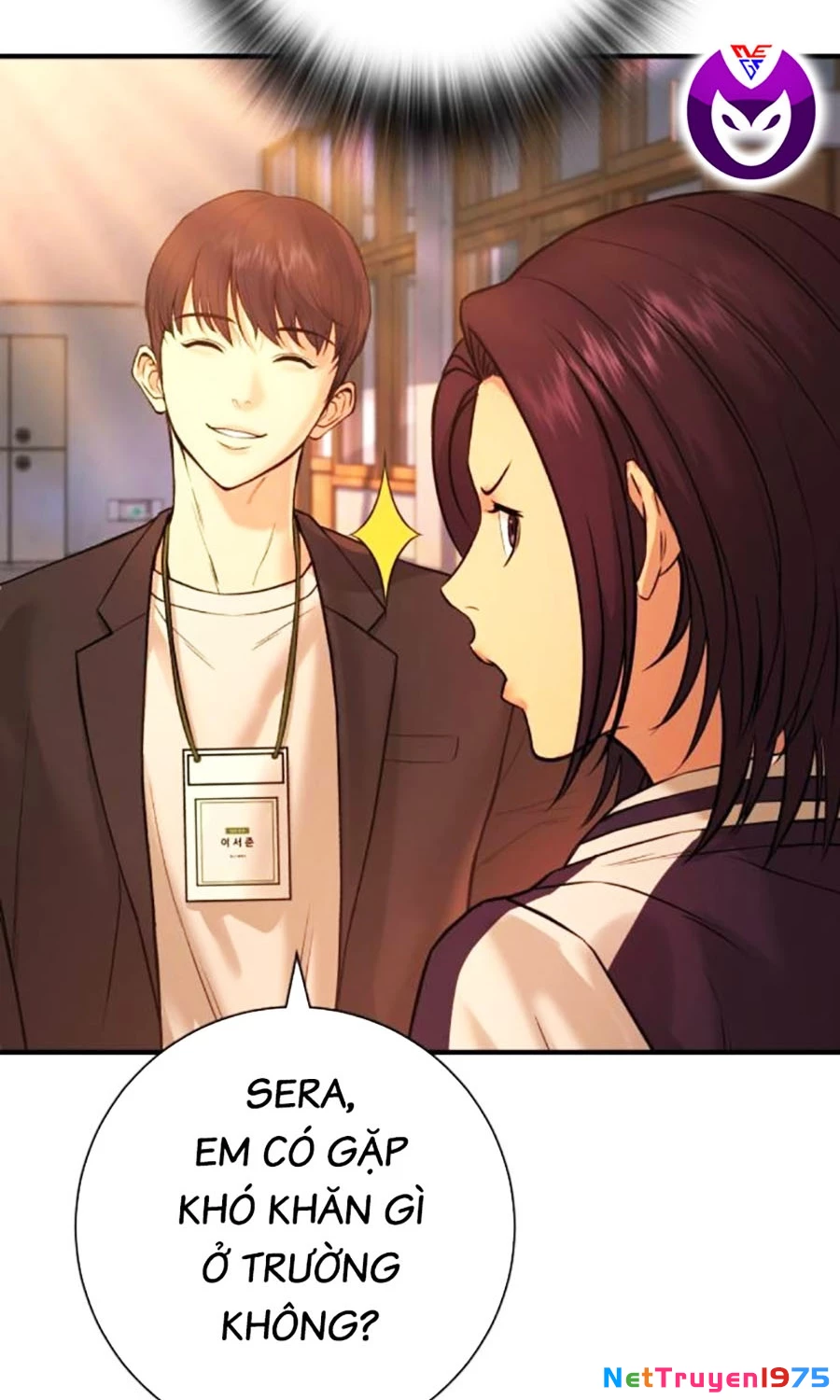 Goo Sera Chapter 4 - 73