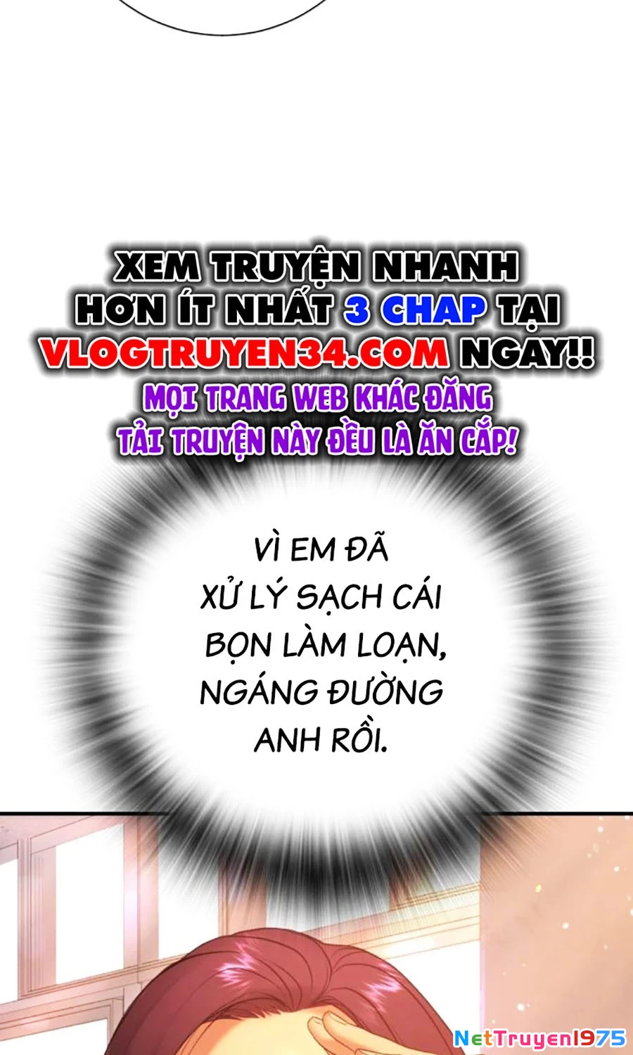 Goo Sera Chapter 4 - 74