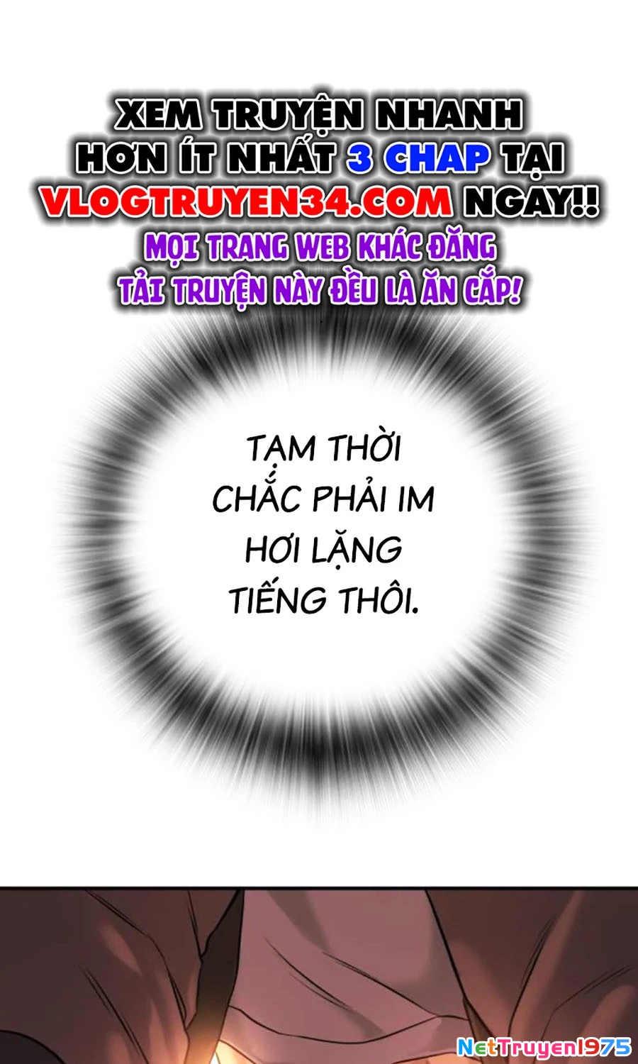 Goo Sera Chapter 4 - 76