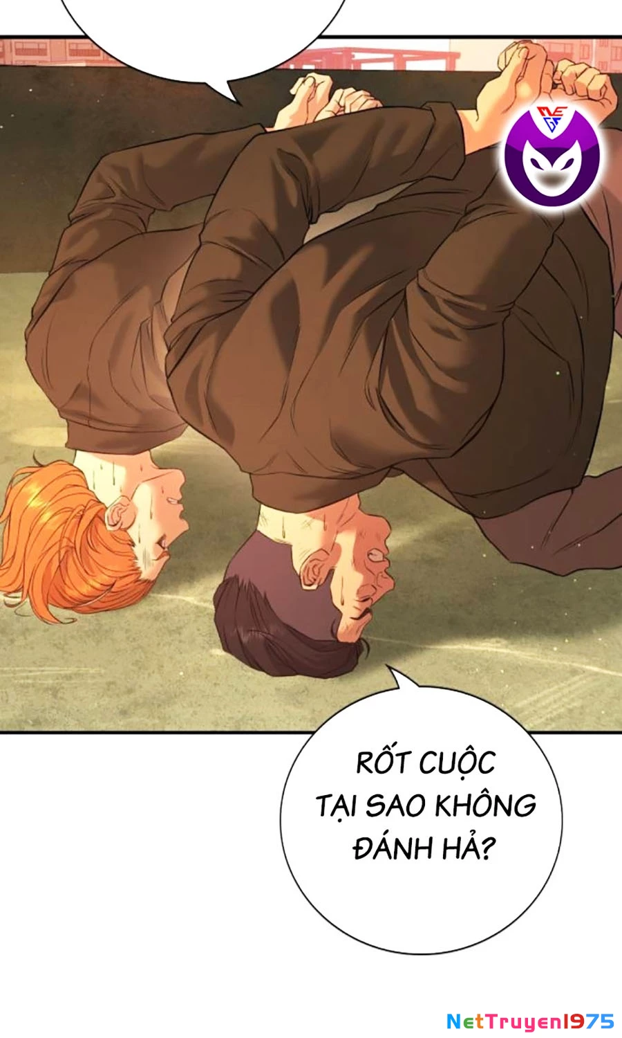 Goo Sera Chapter 4 - 81