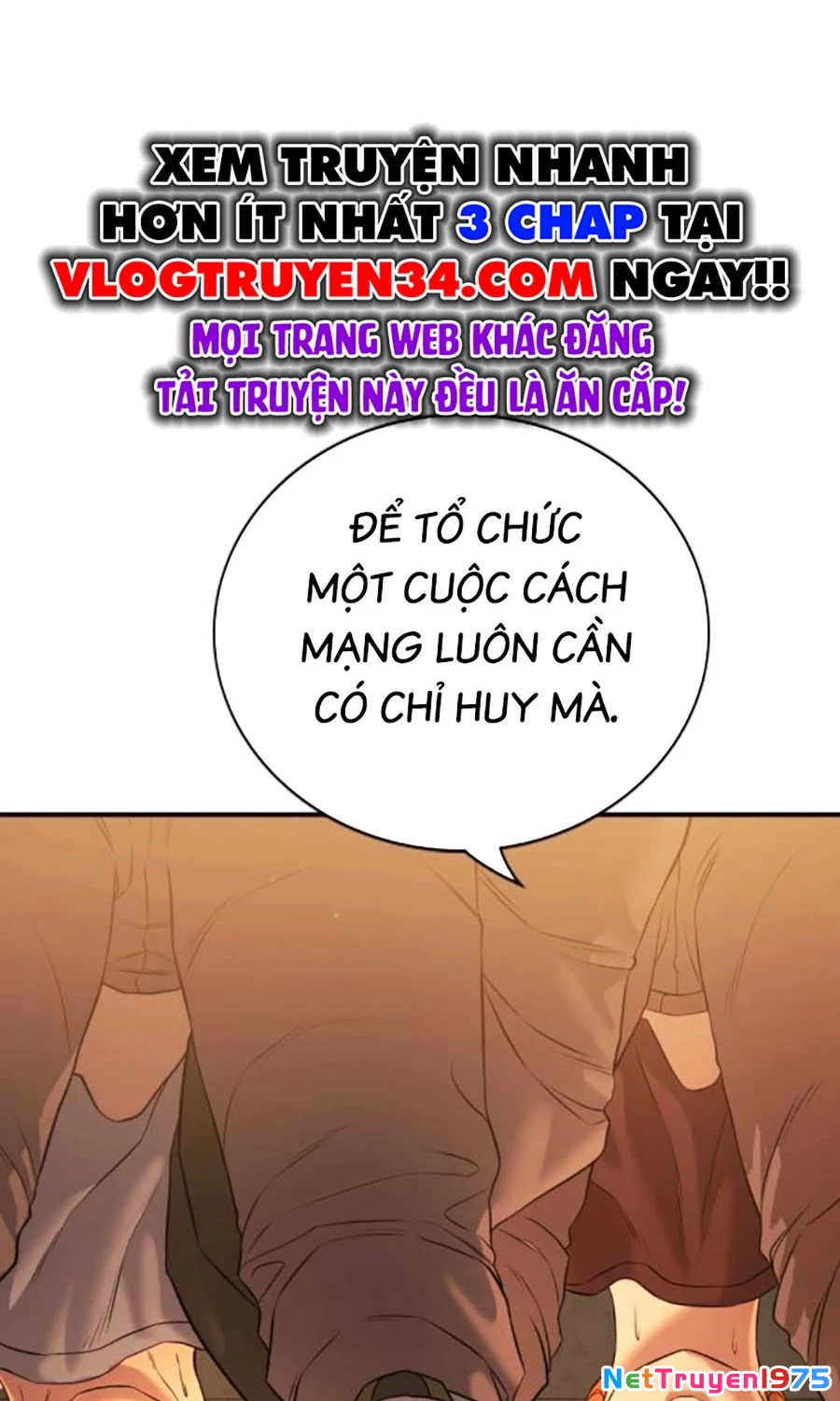 Goo Sera Chapter 4 - 82