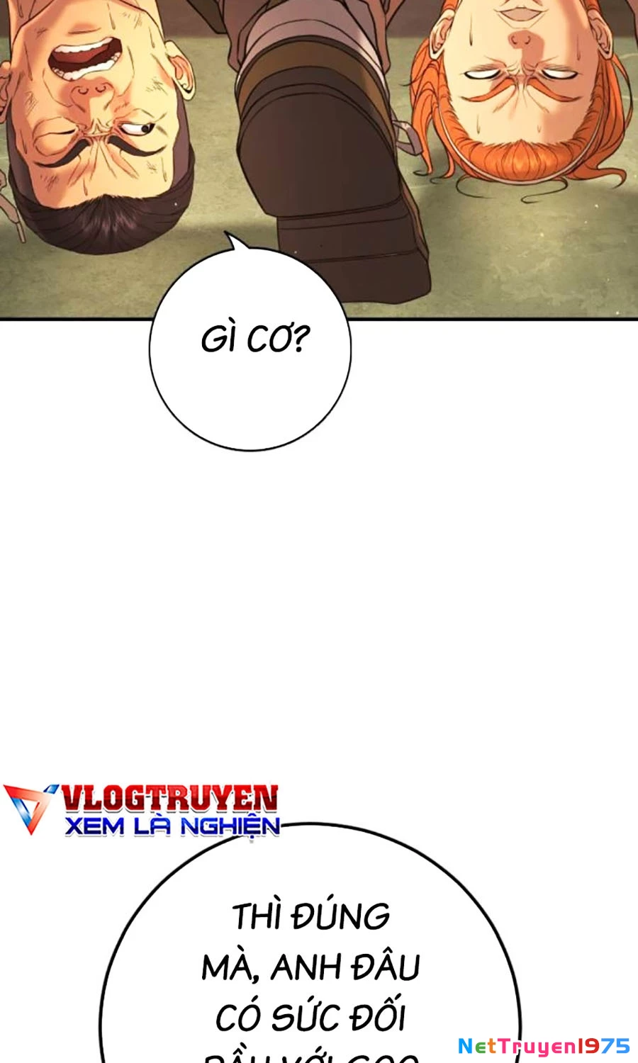 Goo Sera Chapter 4 - 83