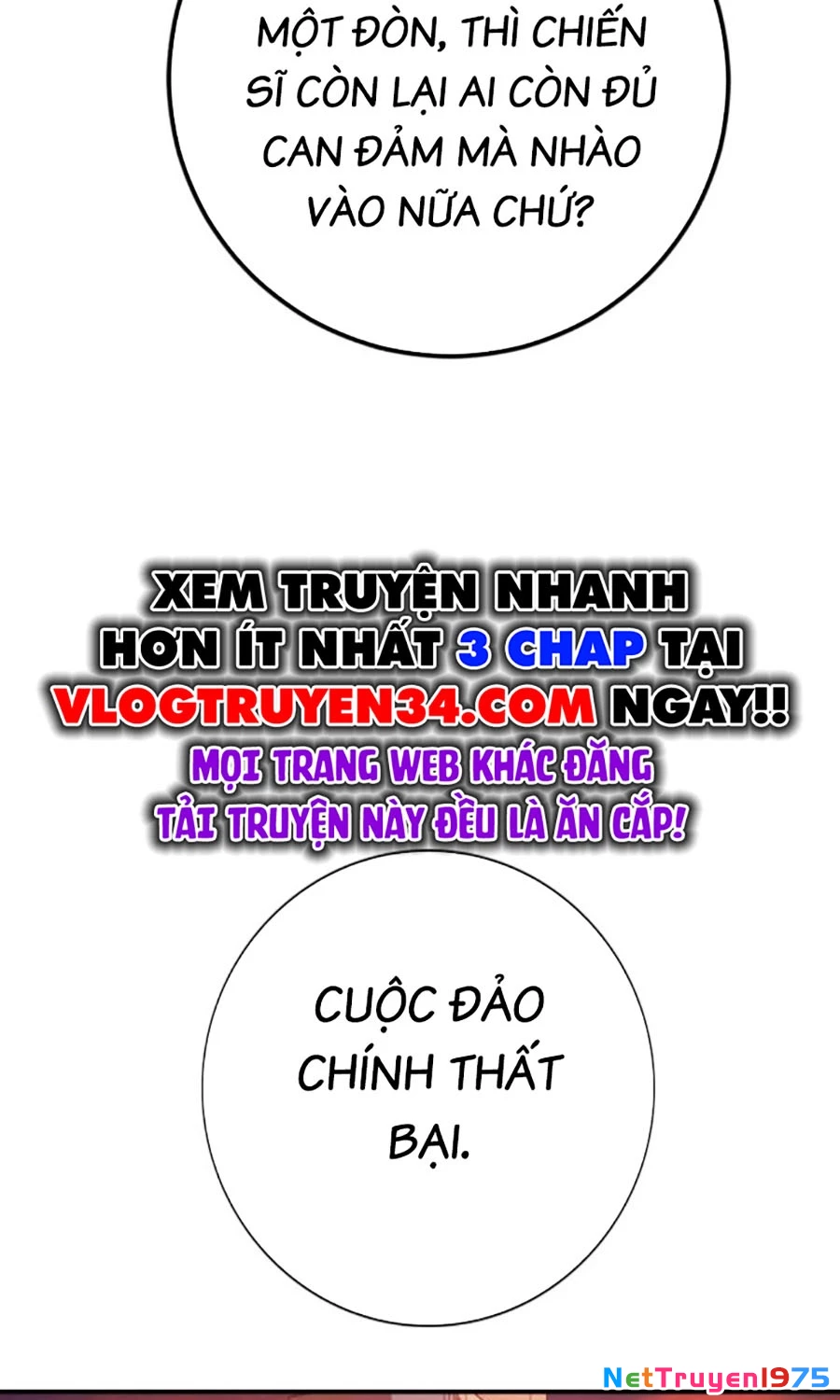 Goo Sera Chapter 4 - 85