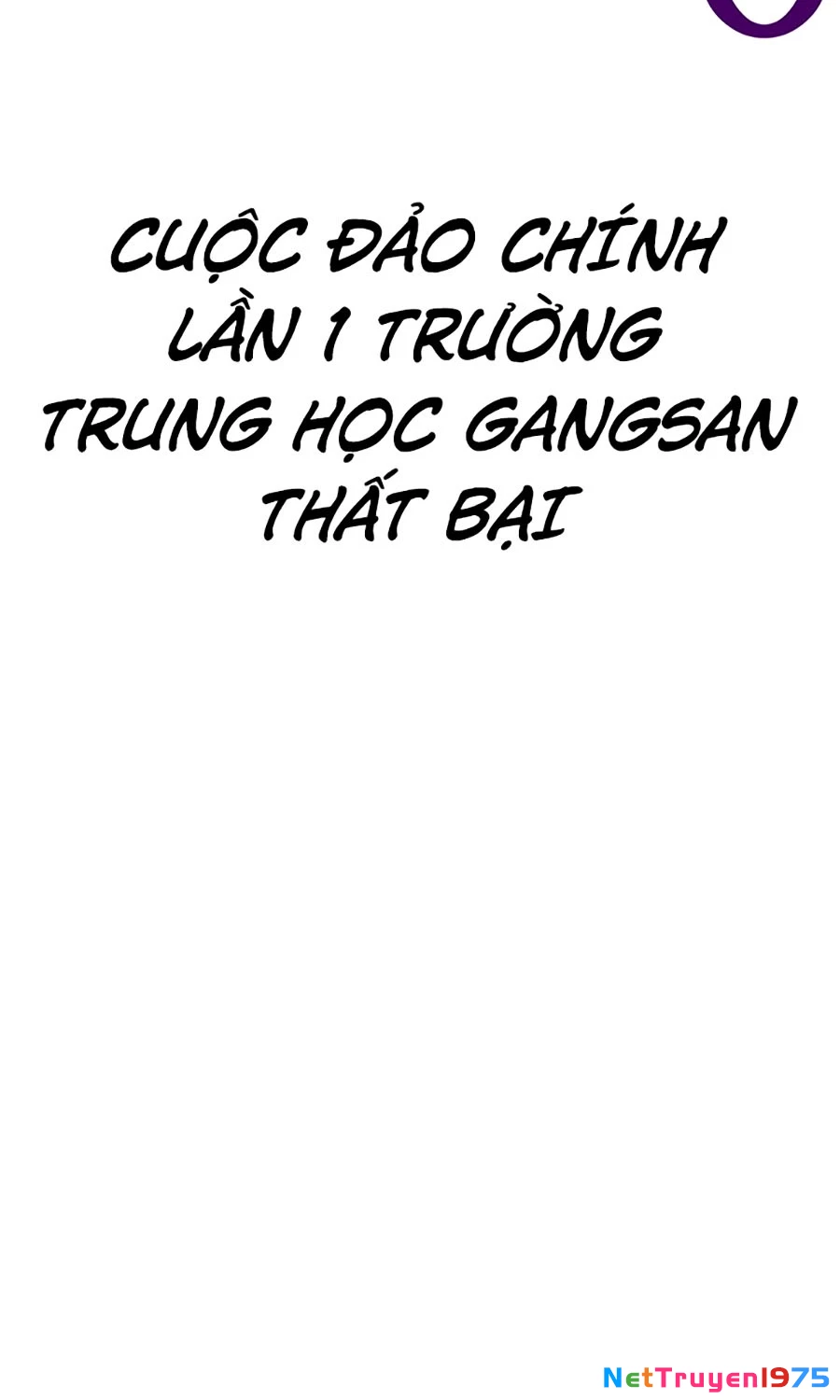 Goo Sera Chapter 4 - 89