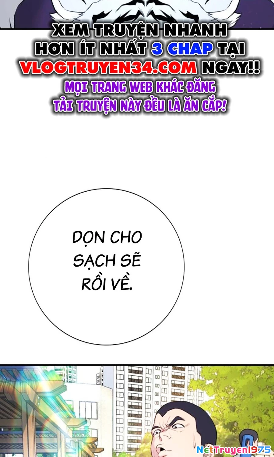 Goo Sera Chapter 4 - 94