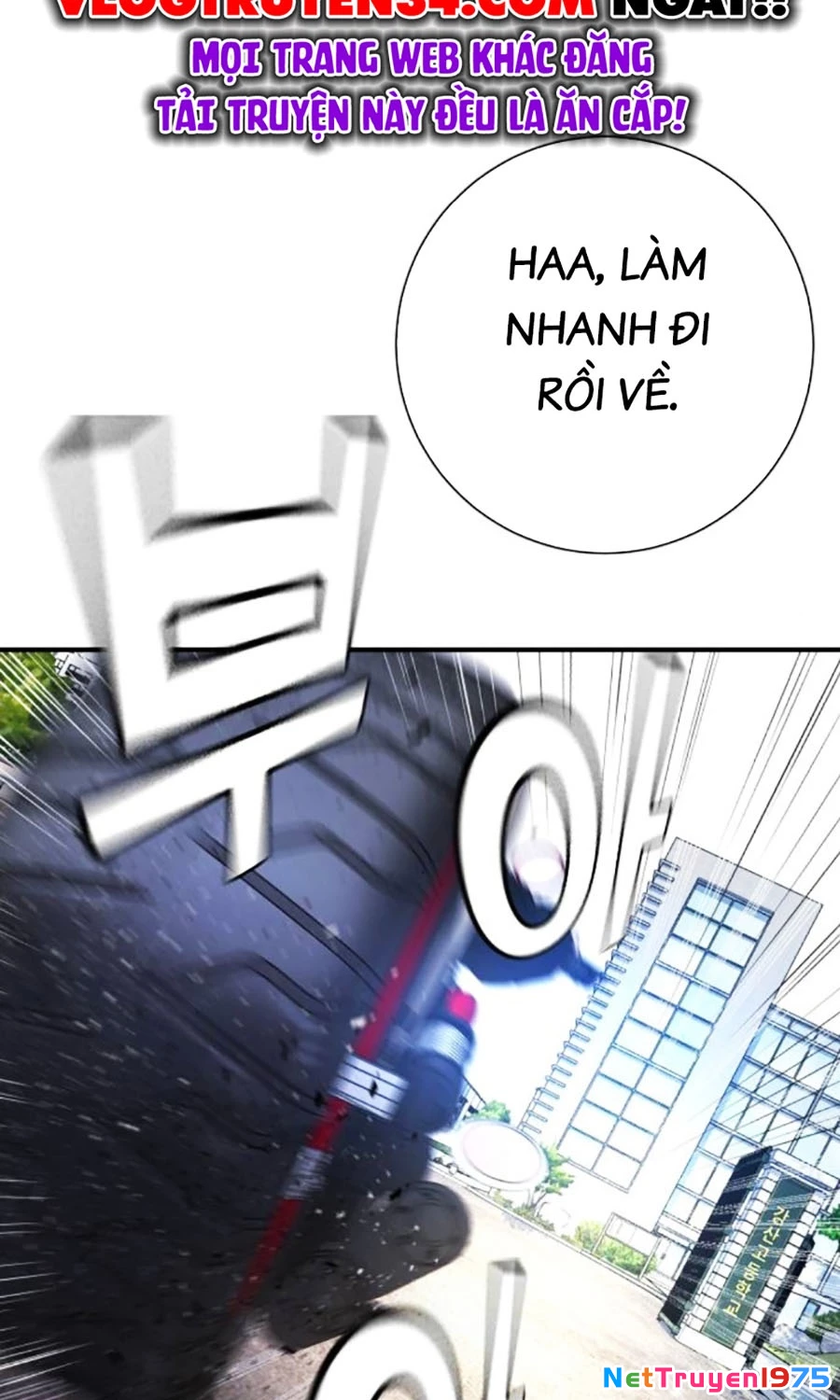 Goo Sera Chapter 4 - 99