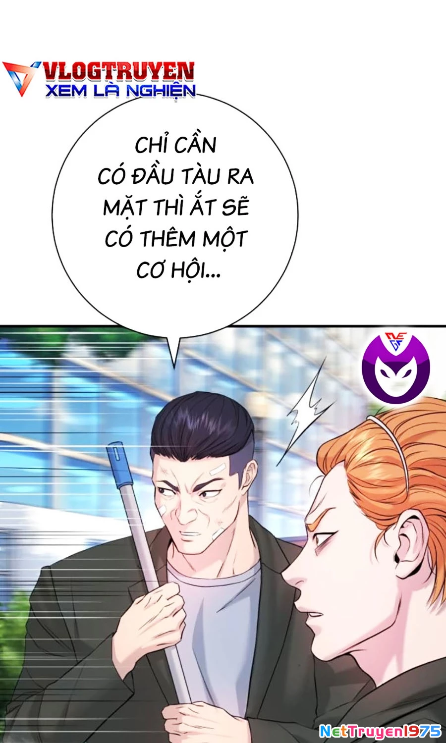 Goo Sera Chapter 4 - 104