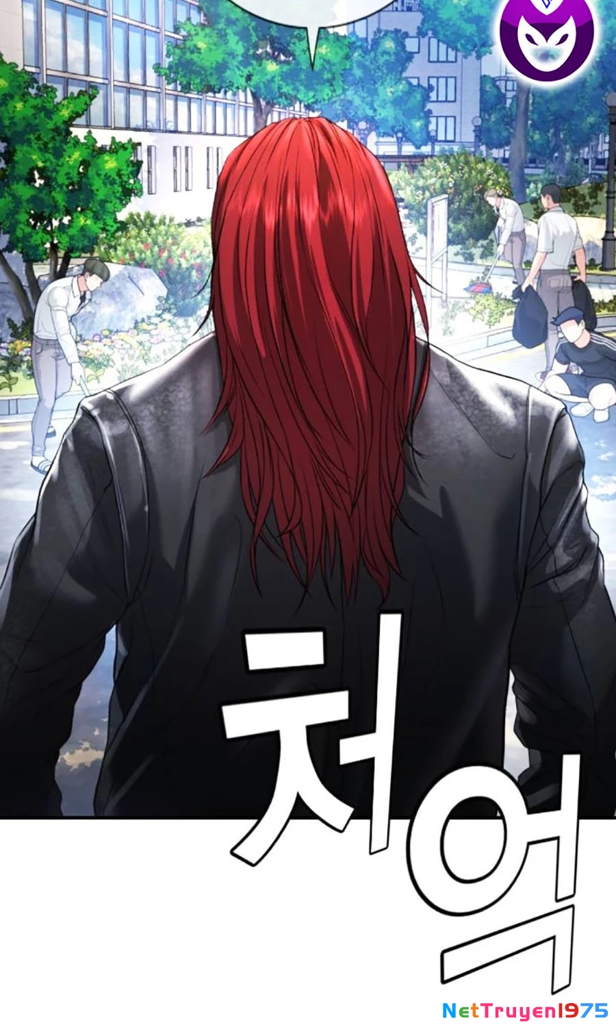 Goo Sera Chapter 4 - 108