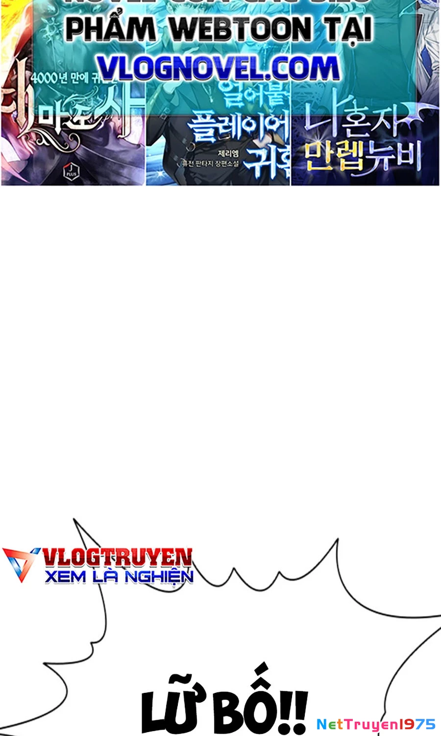 Goo Sera Chapter 4 - 112