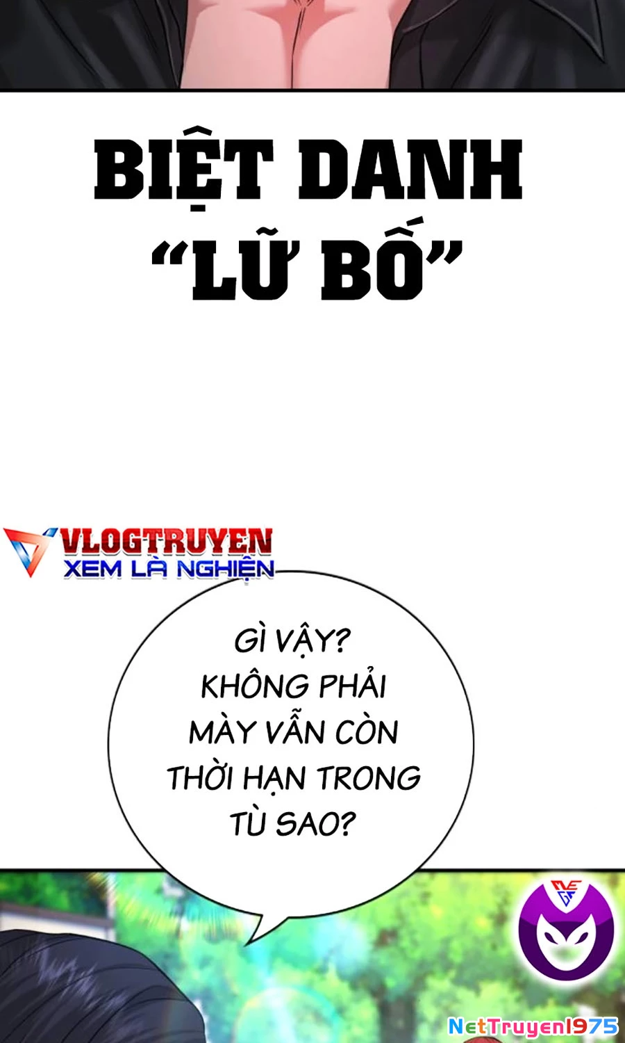 Goo Sera Chapter 4 - 116