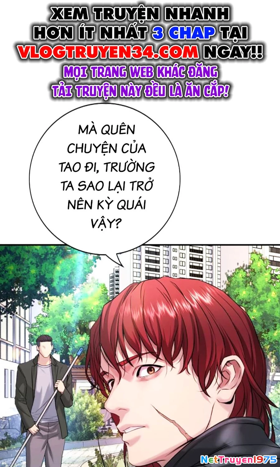 Goo Sera Chapter 4 - 118