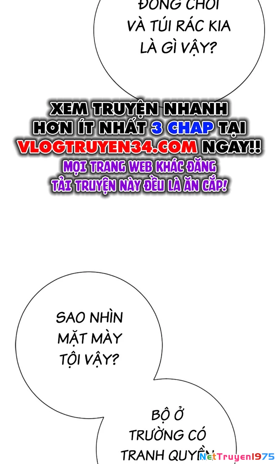 Goo Sera Chapter 4 - 121