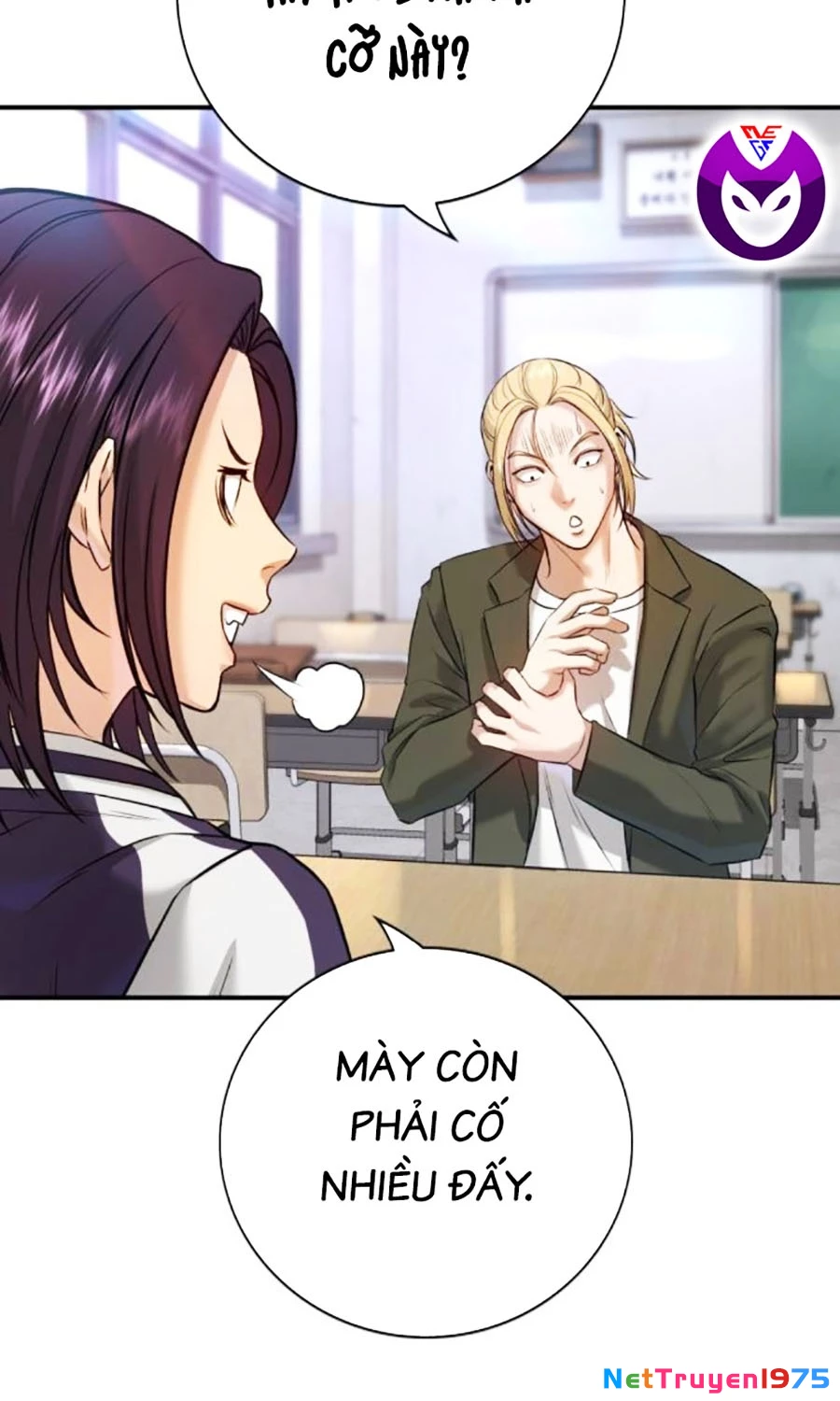 Goo Sera Chapter 4 - 127