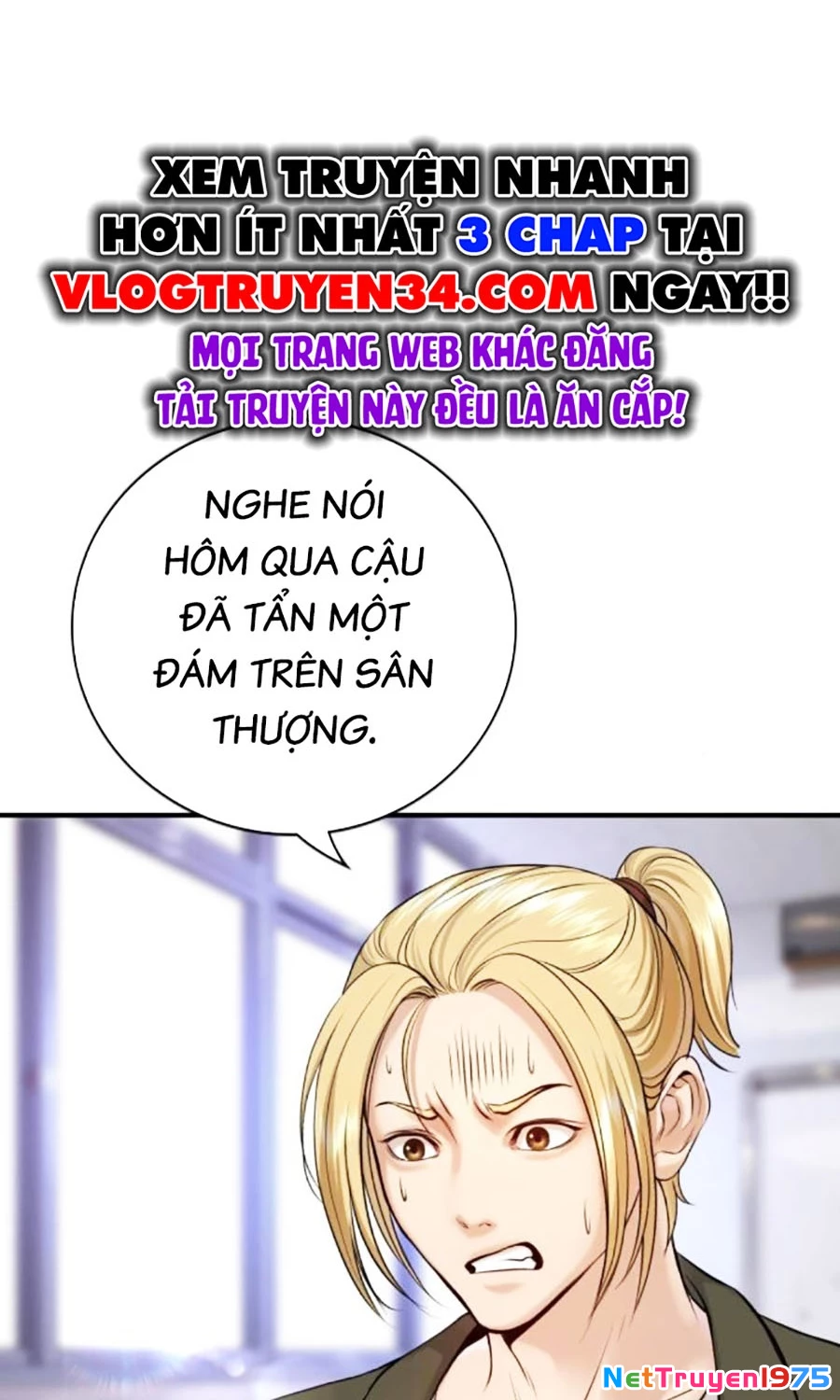 Goo Sera Chapter 4 - 128