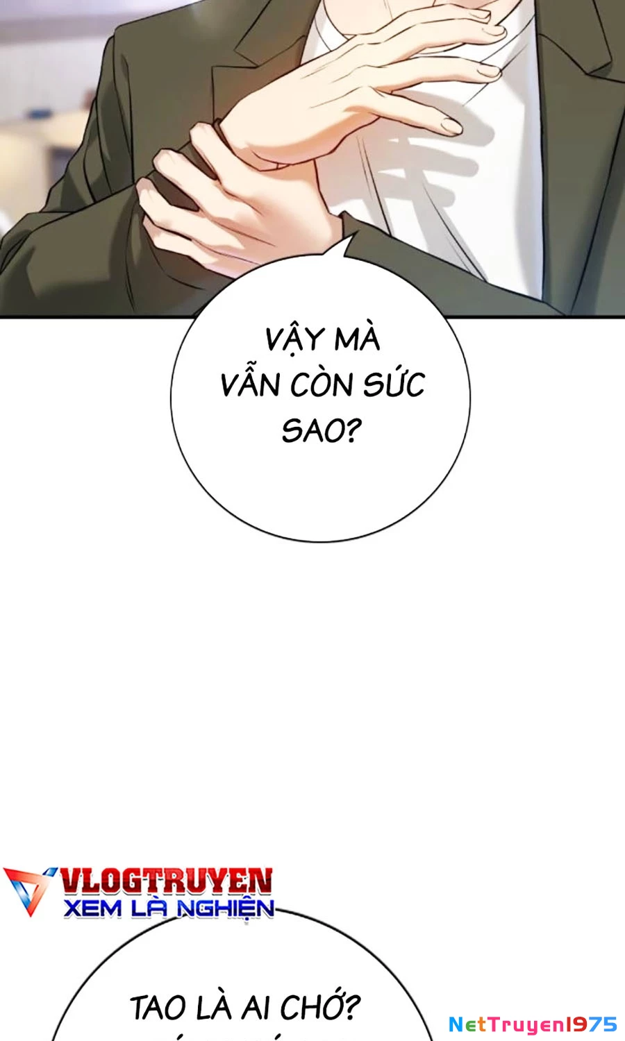 Goo Sera Chapter 4 - 129
