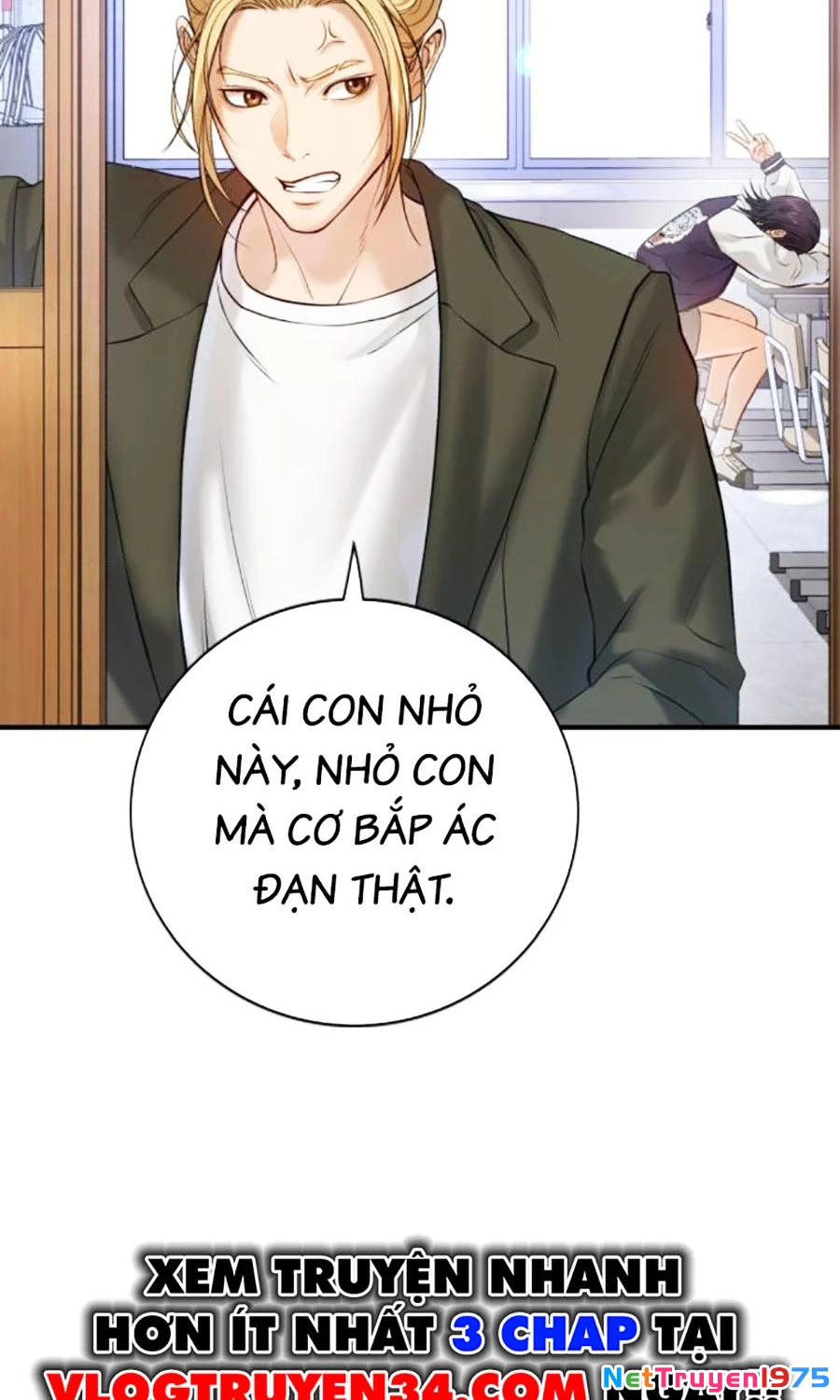 Goo Sera Chapter 4 - 132