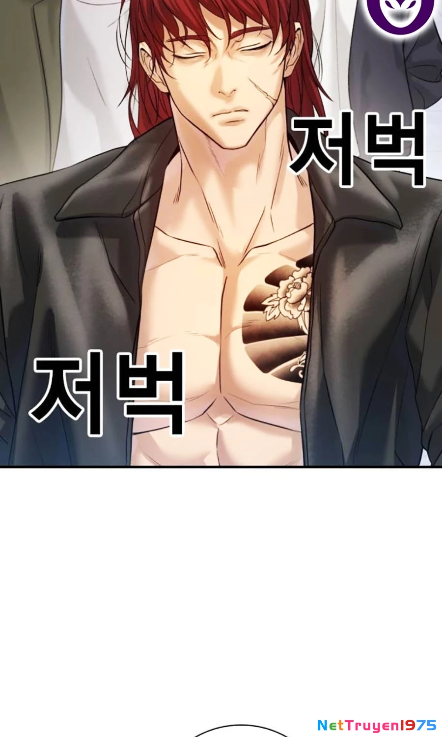 Goo Sera Chapter 4 - 135