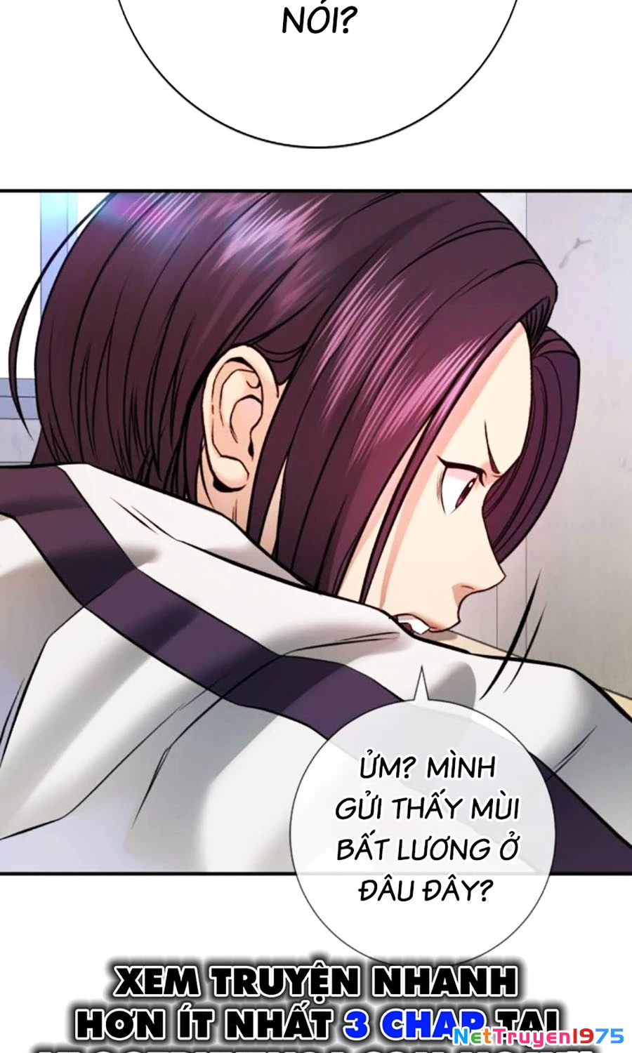 Goo Sera Chapter 4 - 141