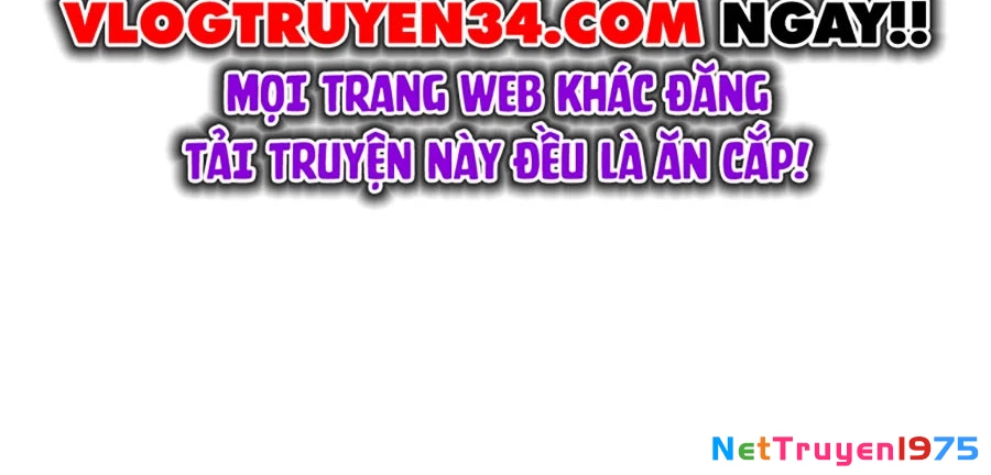 Goo Sera Chapter 4 - 142