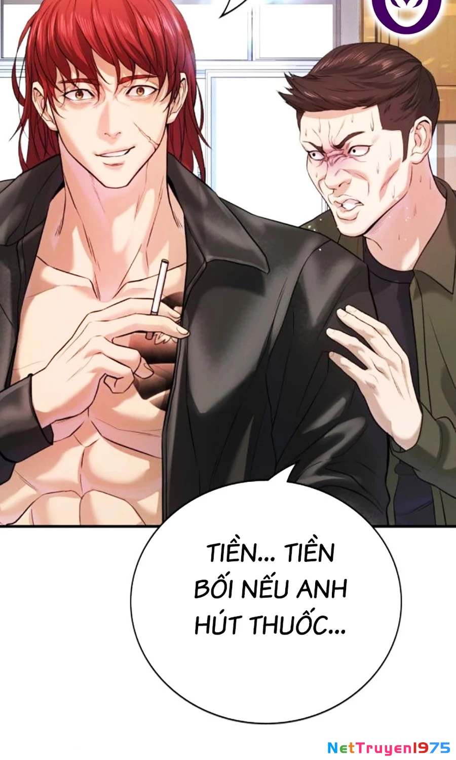 Goo Sera Chapter 4 - 145