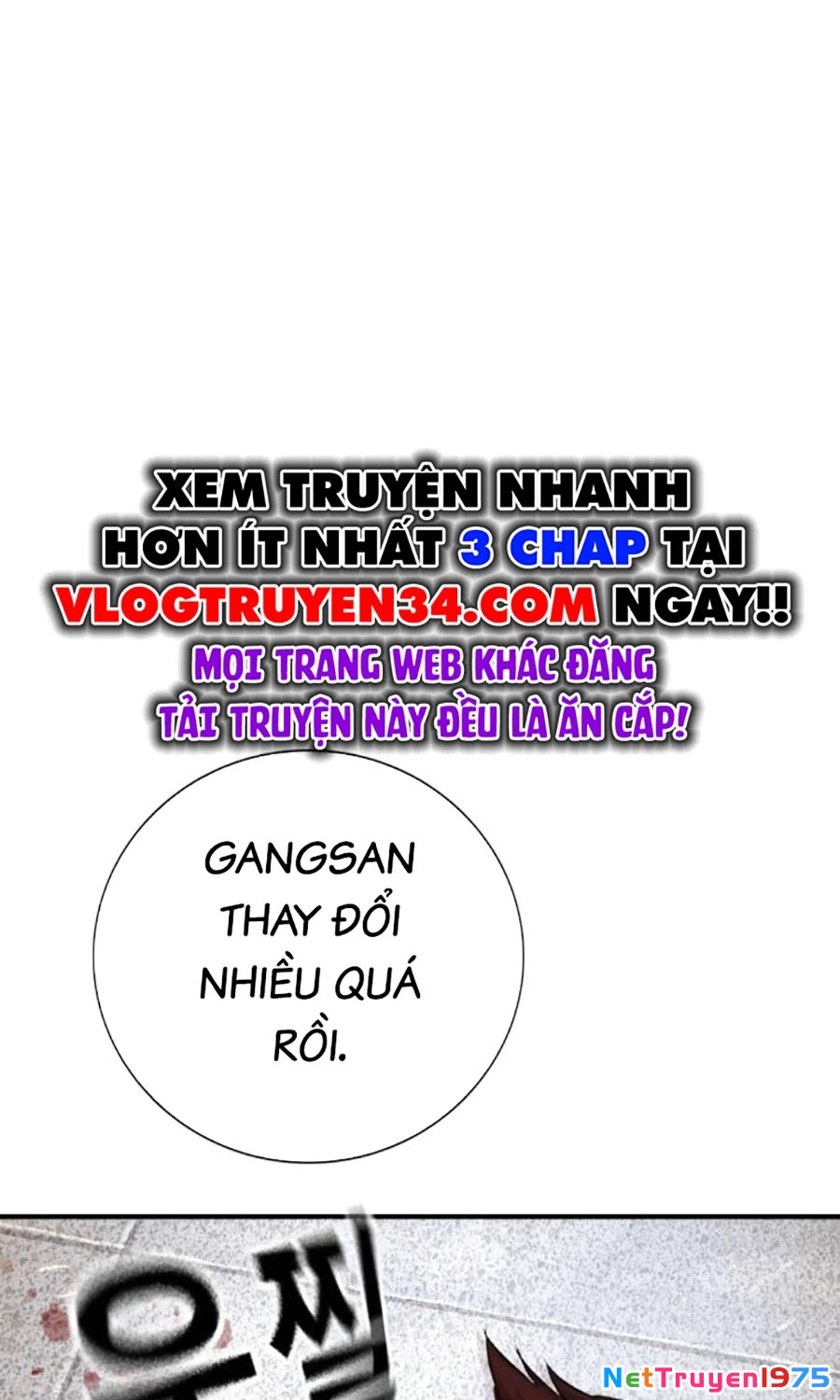 Goo Sera Chapter 4 - 149