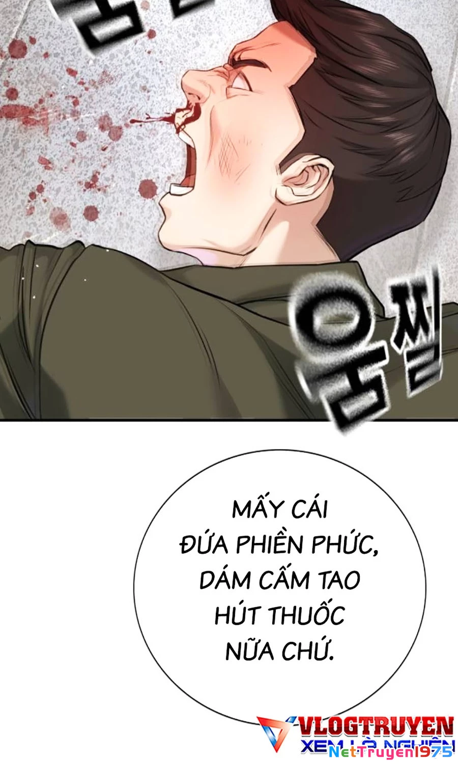 Goo Sera Chapter 4 - 150