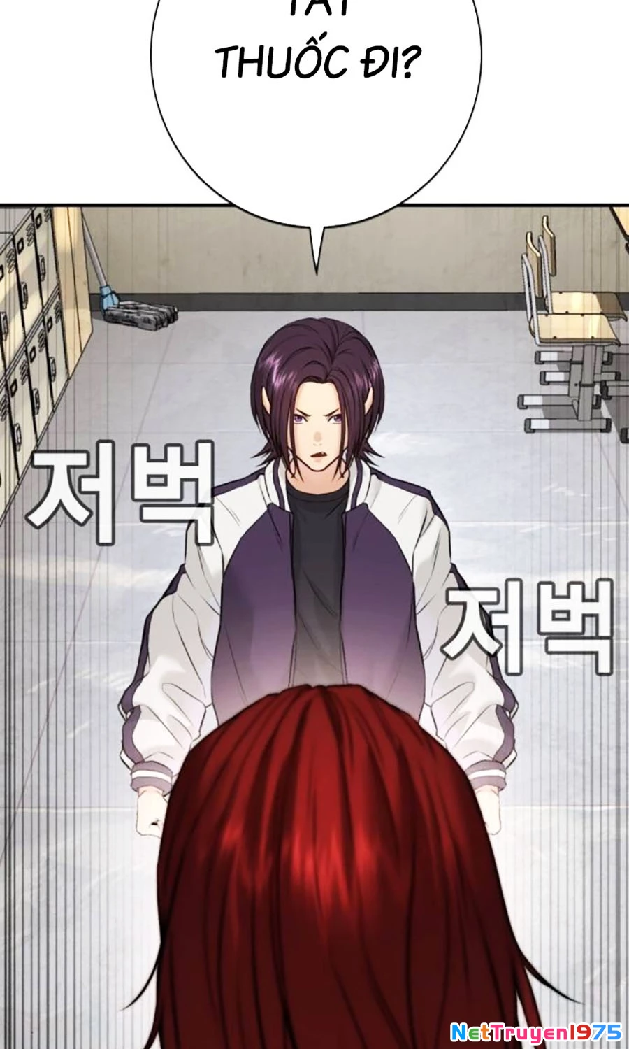 Goo Sera Chapter 4 - 153