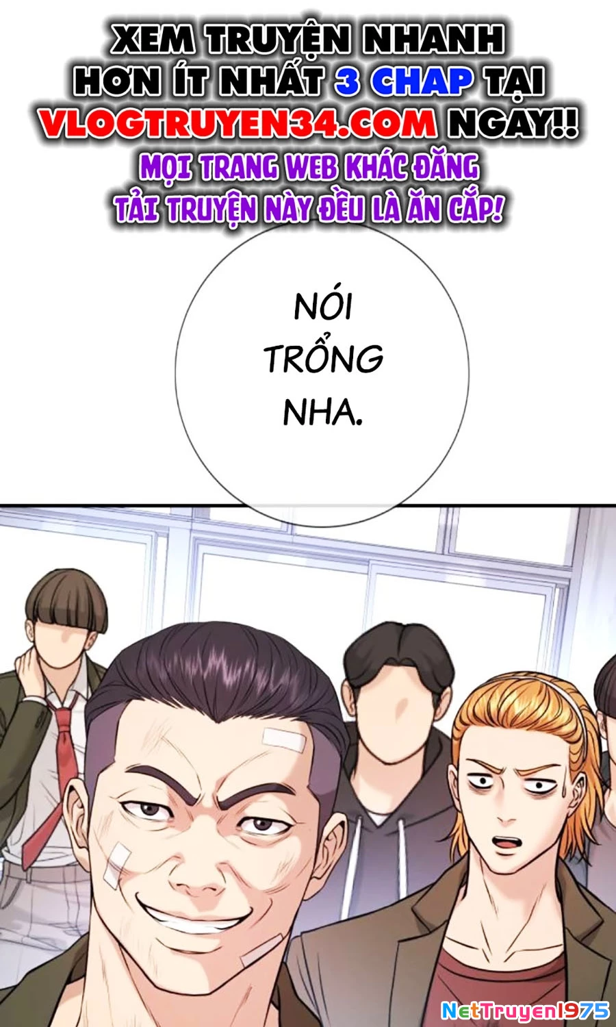 Goo Sera Chapter 4 - 156