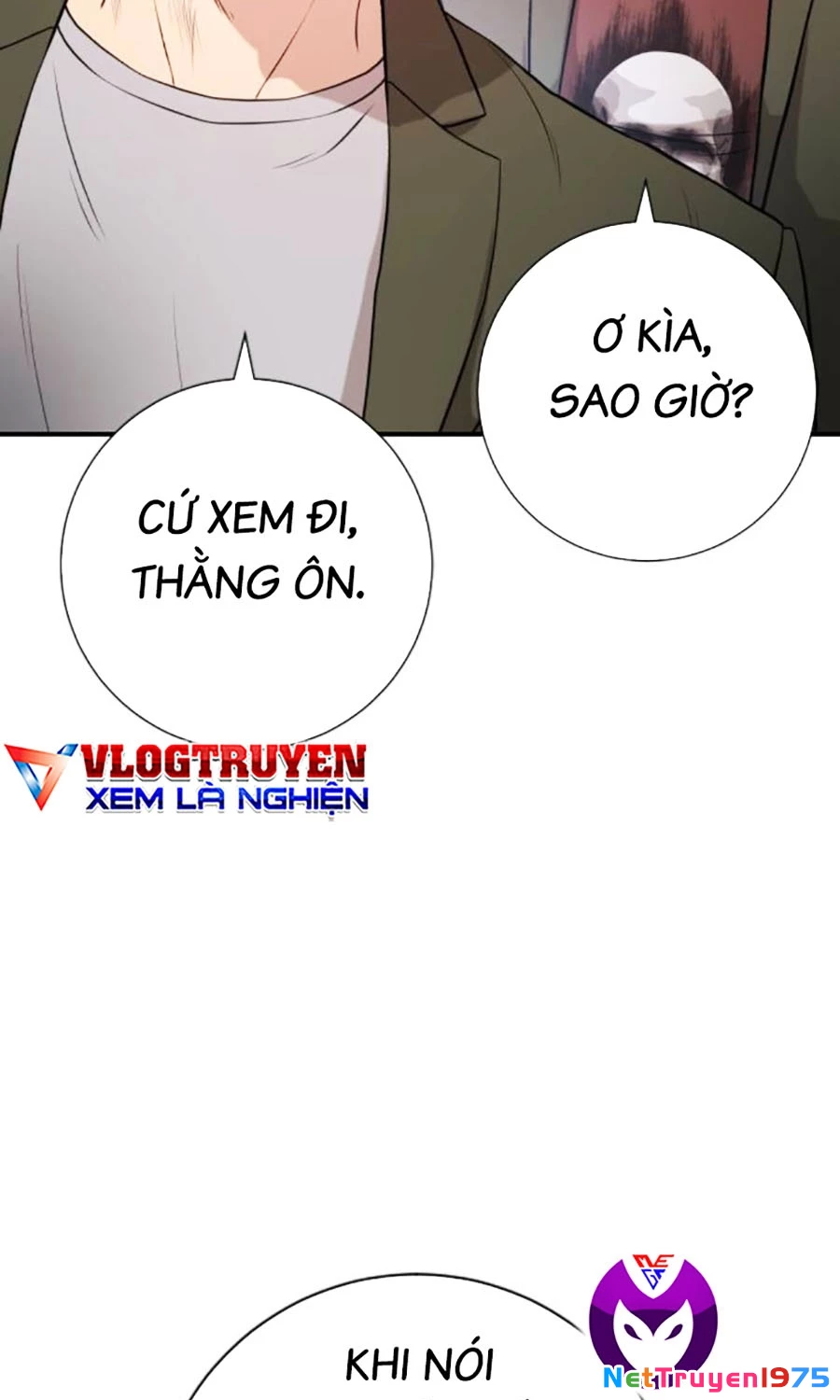 Goo Sera Chapter 4 - 157
