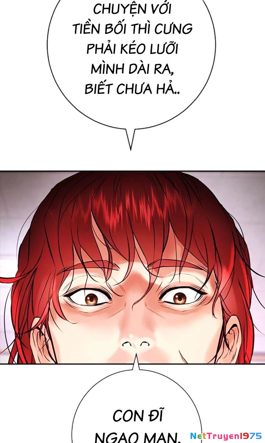 Goo Sera Chapter 4 - 158
