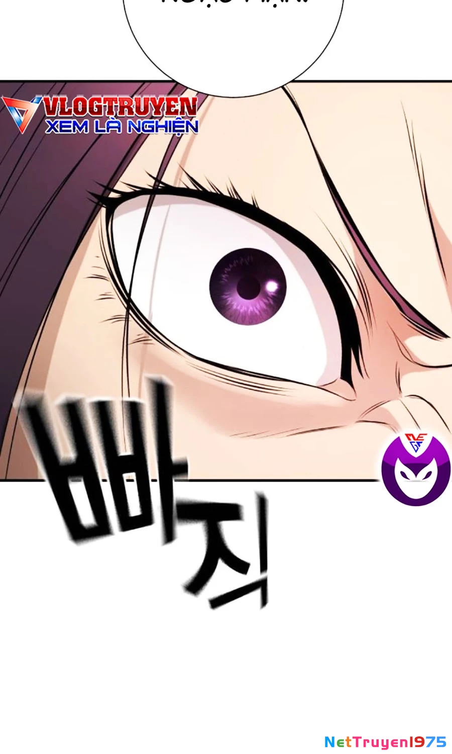 Goo Sera Chapter 4 - 159